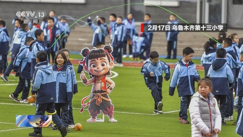 年成立以來
