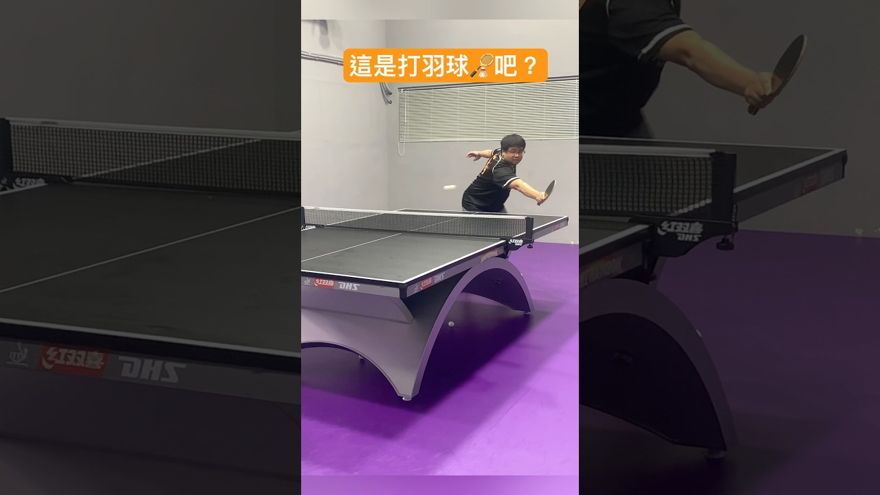 为了弥补后