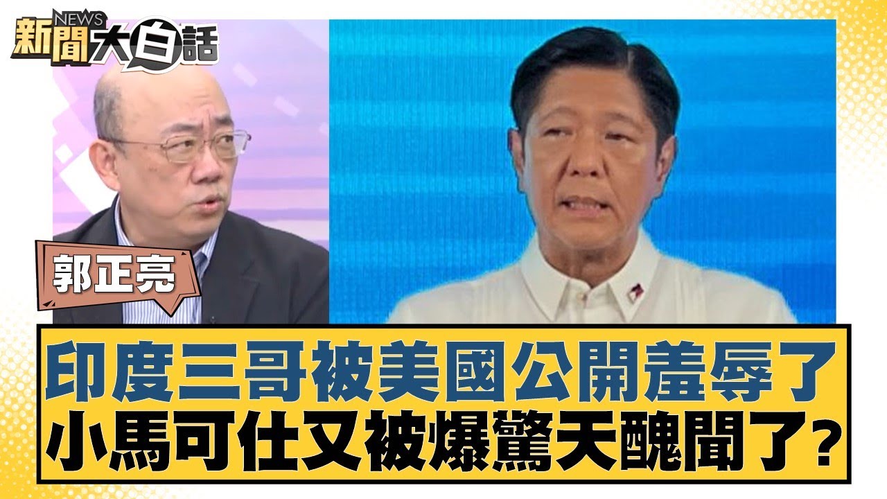 这样的成绩