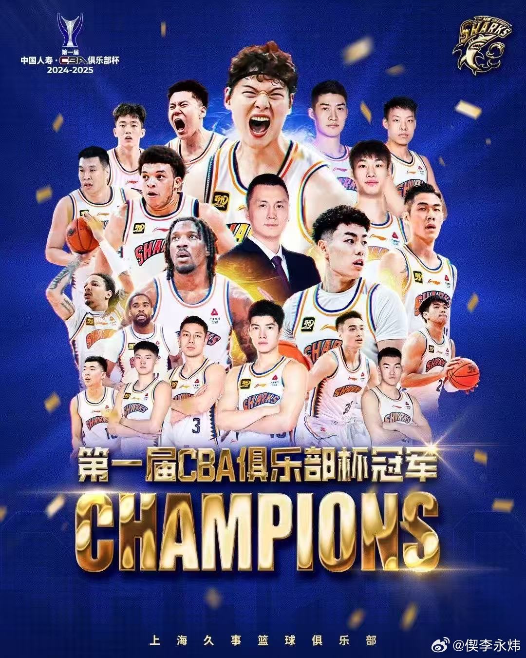不可动摇的