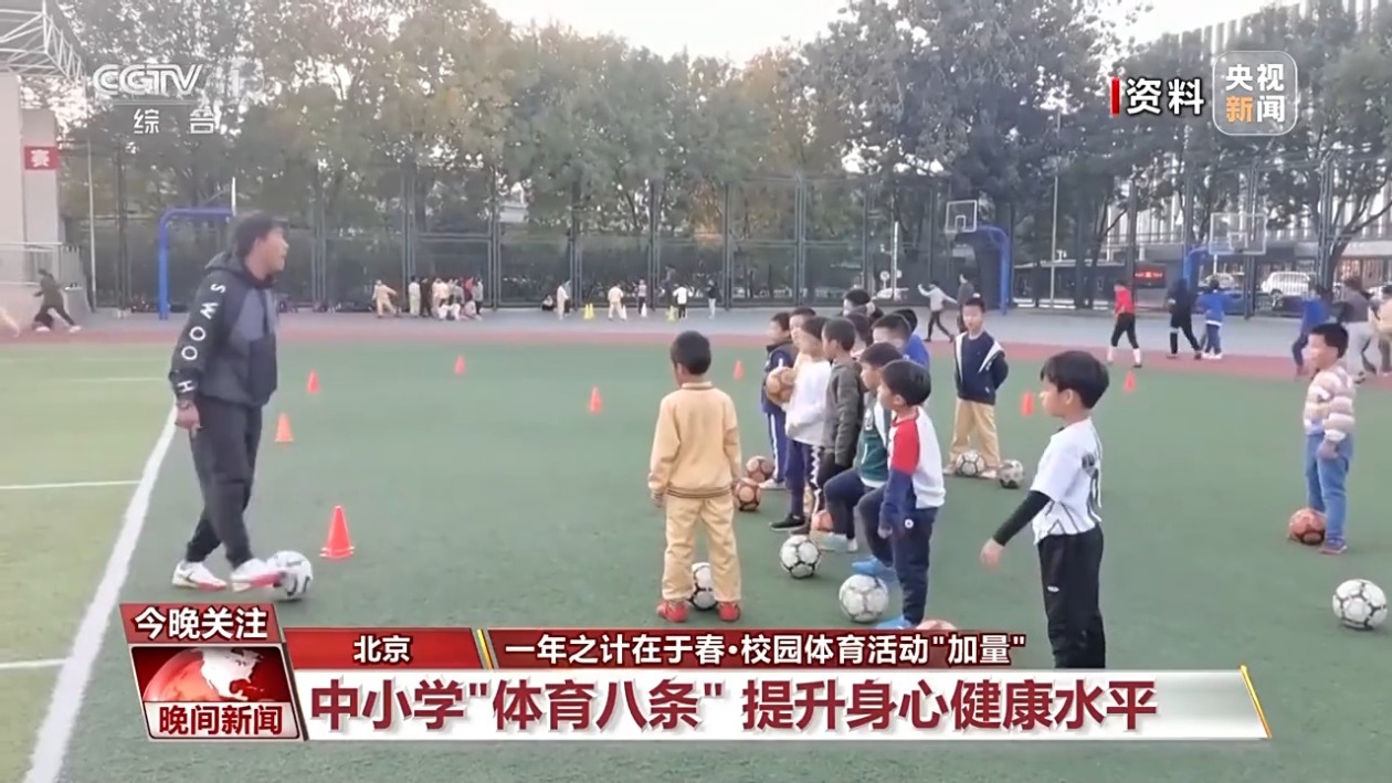 罗贝托的成