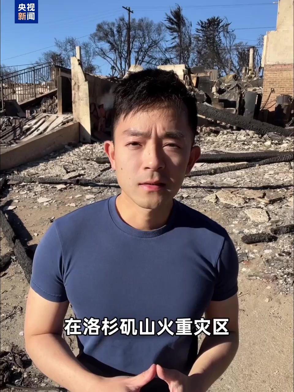現役球星融