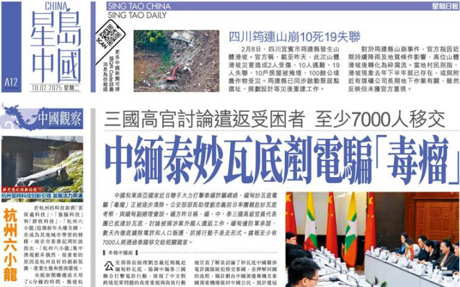 更是勇士队