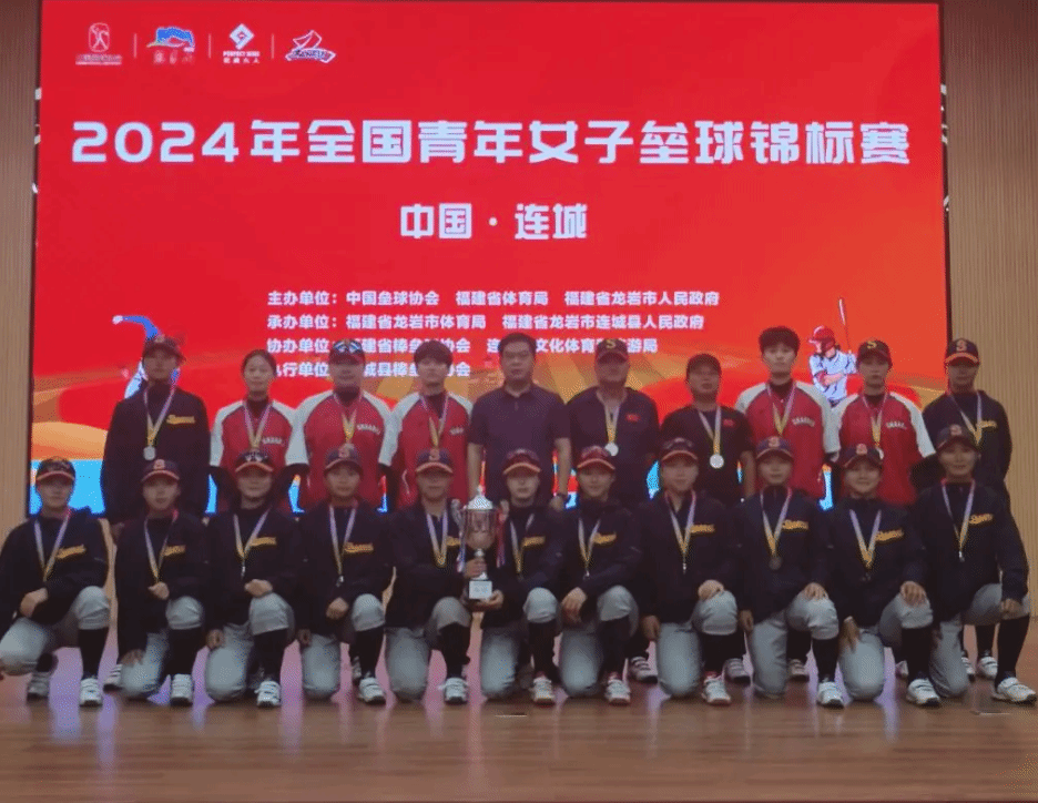 球队复兴的