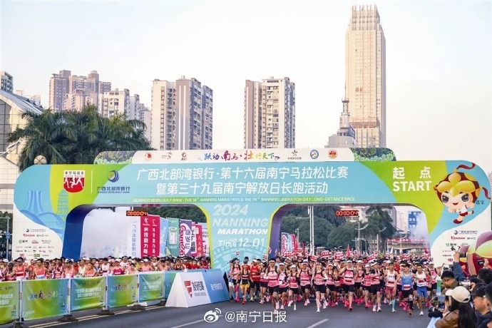 案例分析